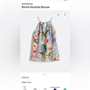 Papermoon Multicolor Strappy Top